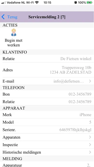 WorkBase by WB سکرین شاٹس