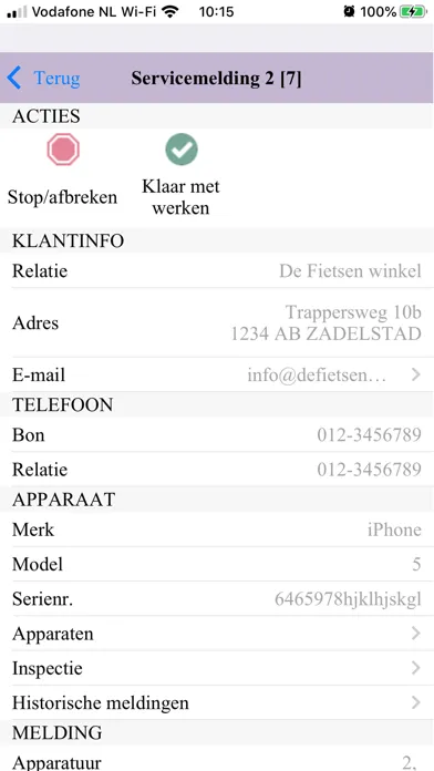 WorkBase by WB سکرین شاٹس