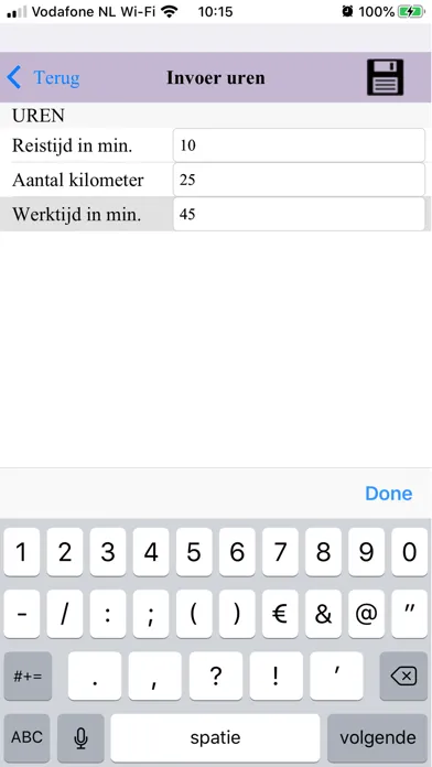WorkBase by WB سکرین شاٹس