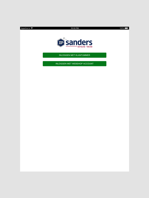IP Sanders Order App iPad 應用截圖