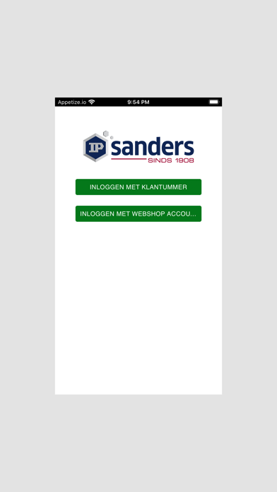 IP Sanders Order App應用截圖