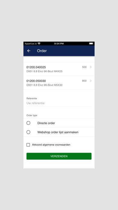 IP Sanders Order App應用截圖