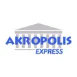 Akropolis Express Leeuwarden Akropolis Express Leeuwarden