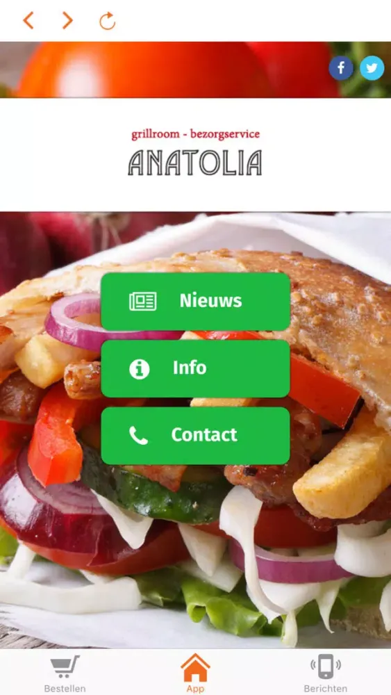 Grillroom Anatolia سکرین شاٹس