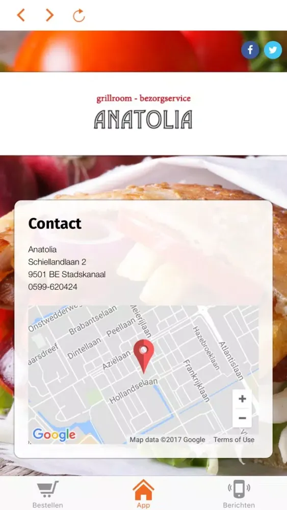 Grillroom Anatolia سکرین شاٹس