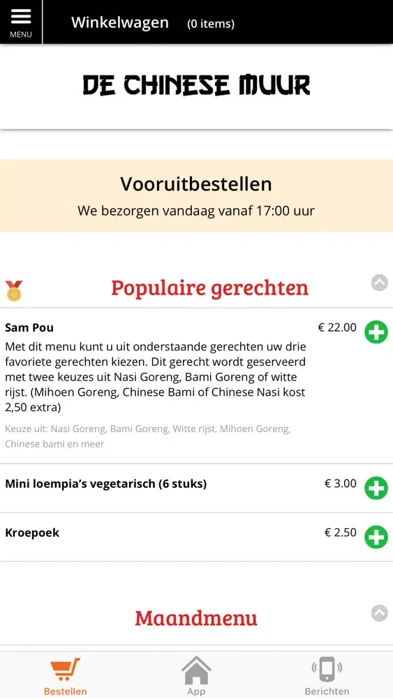 Chinese Muur Ekran Görüntüleri