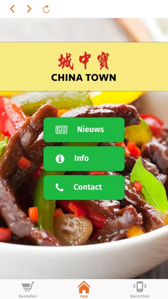 China Town Ede سکرین شاٹس
