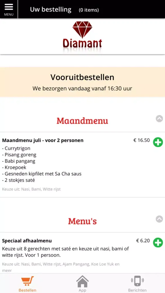 Screenshot di Restaurant Diamant
