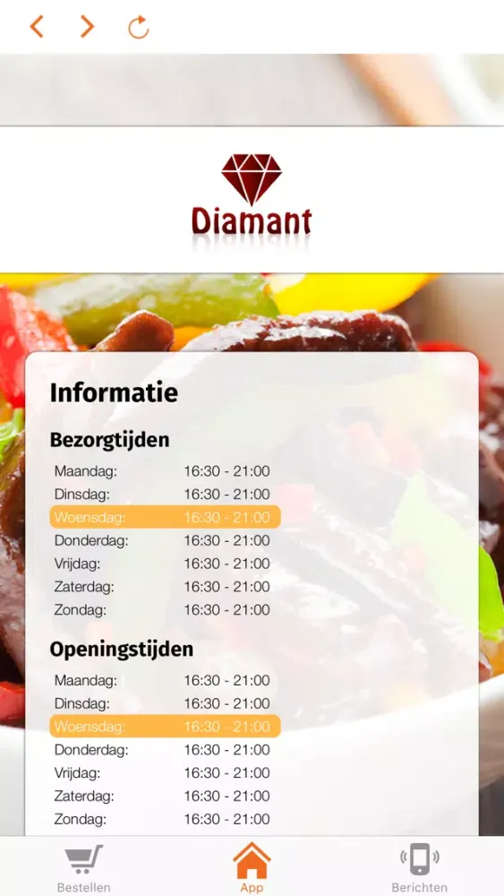 Screenshot di Restaurant Diamant