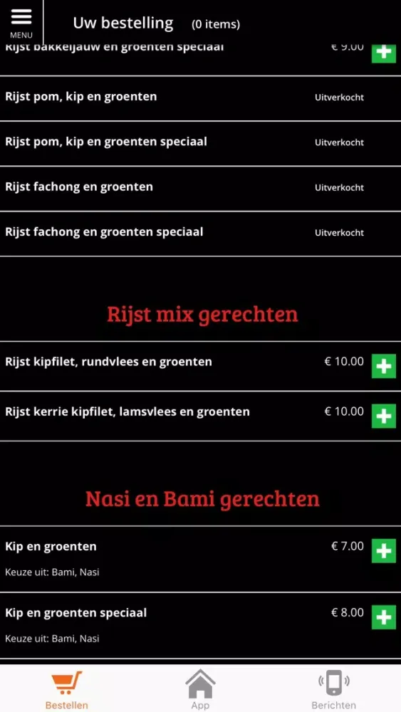 Zrzuty ekranu Warung Inaya (Almere)