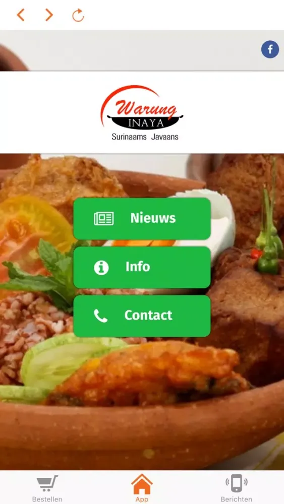 Zrzuty ekranu Warung Inaya (Almere)