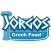 Greek Food Jorgos