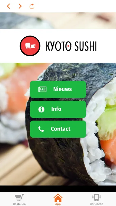Kyoto应用截图