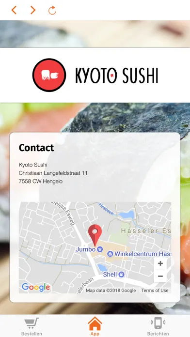 Kyoto应用截图