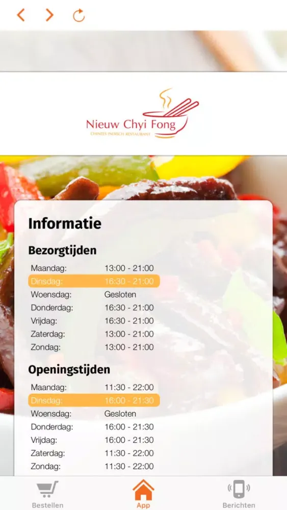Screenshot di Nieuw Chyi Fong App