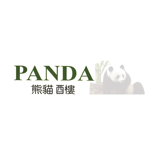 Restaurant Panda Leiden