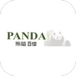 Restaurant Panda Leiden