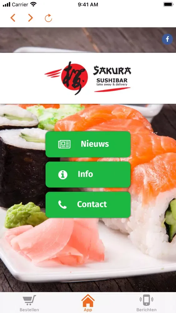 Sushibar Sakura Screenshots
