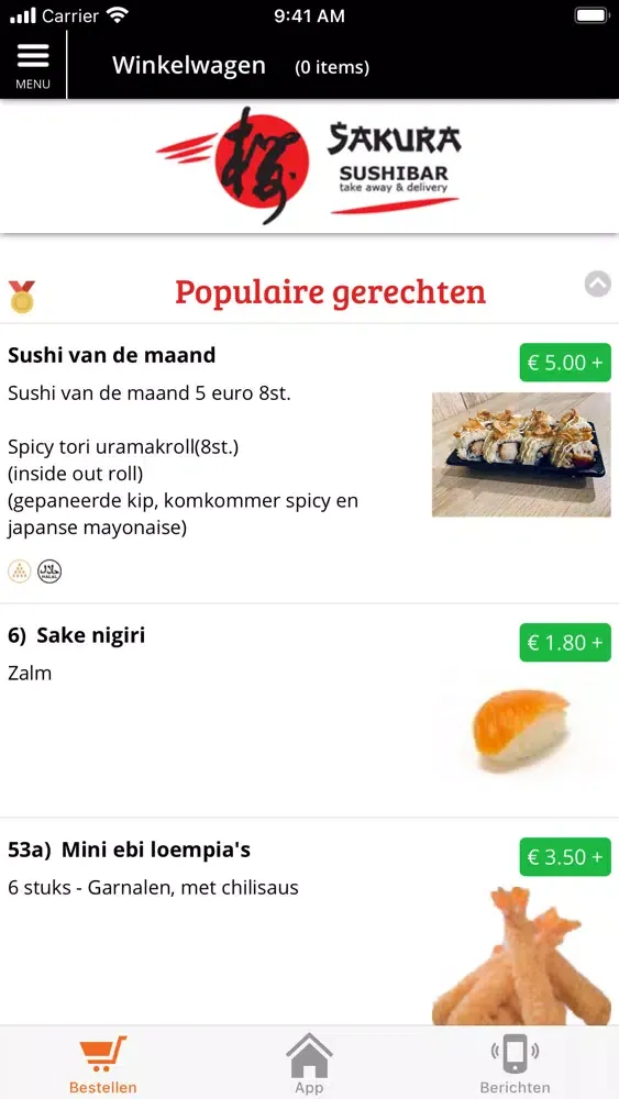 Sushibar Sakura Screenshots
