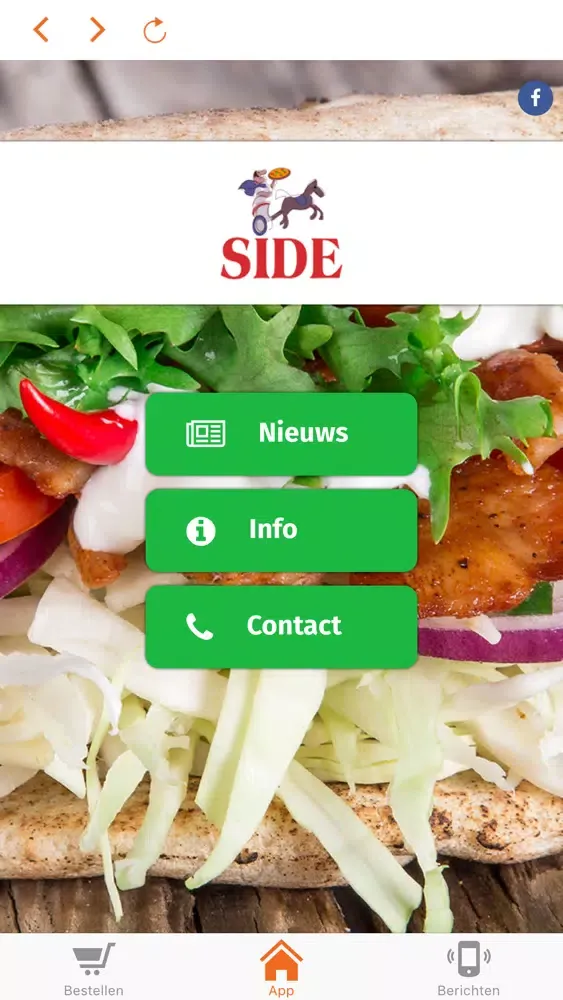 Zrzuty ekranu Shoarma Side
