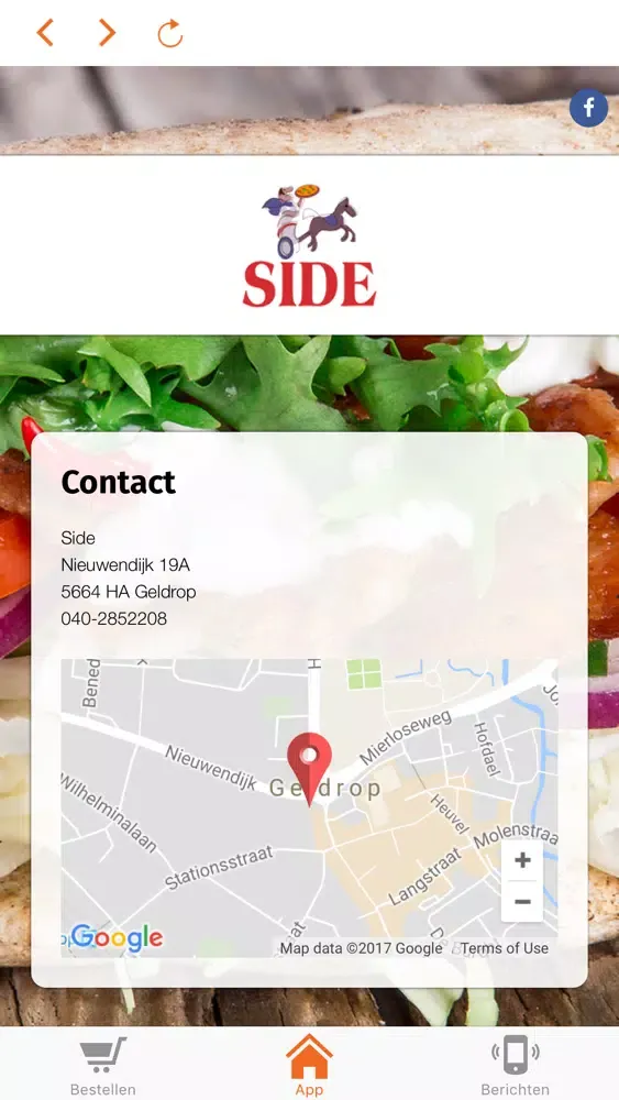 Zrzuty ekranu Shoarma Side