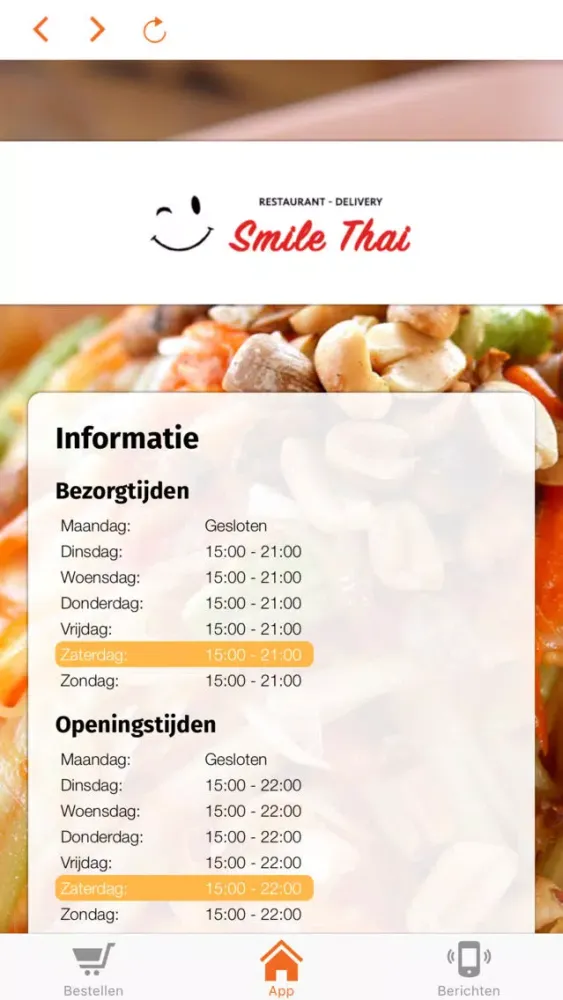 Smile Thai 스크린샷