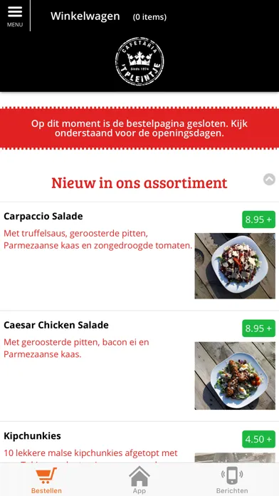 Cafetaria 't Pleintje Heesch سکرین شاٹس