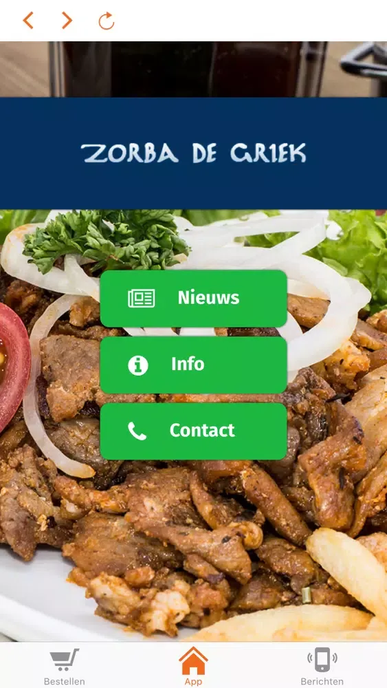 Zorba de Griek应用截图