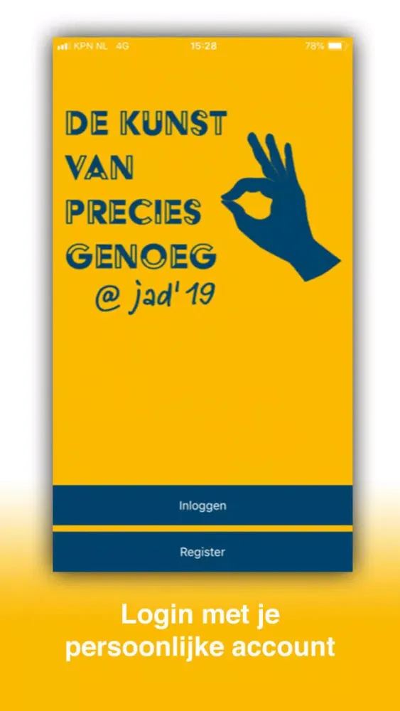 JAD19應用截圖