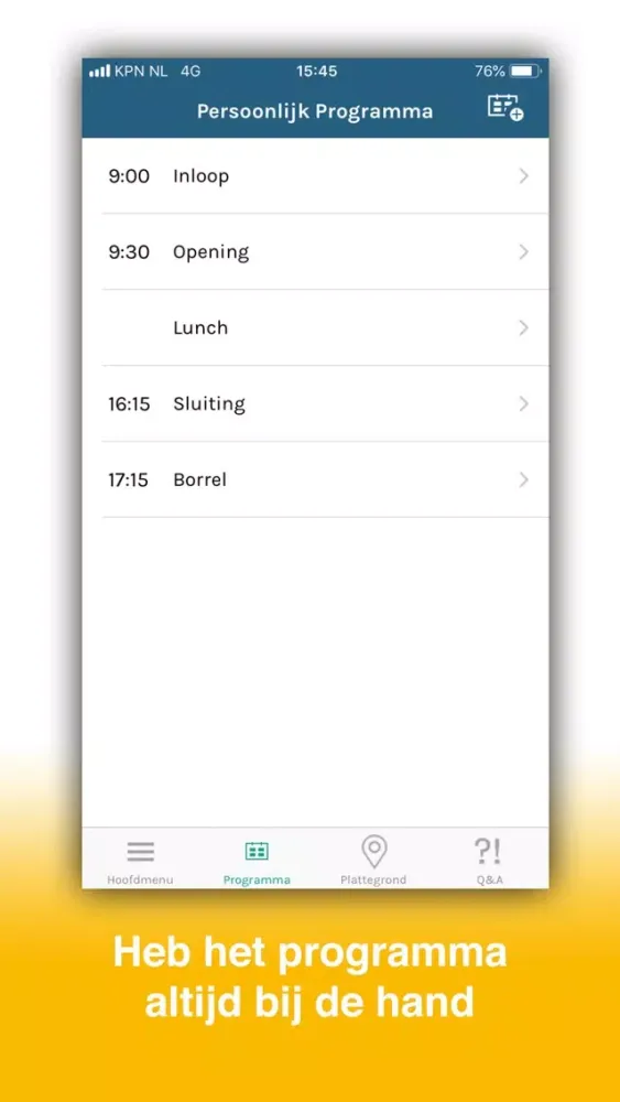 JAD19應用截圖