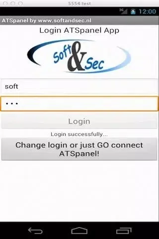 ATS Alarmpanel Free应用截图