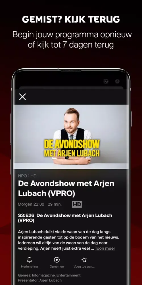 Canal Digitaal Screenshots