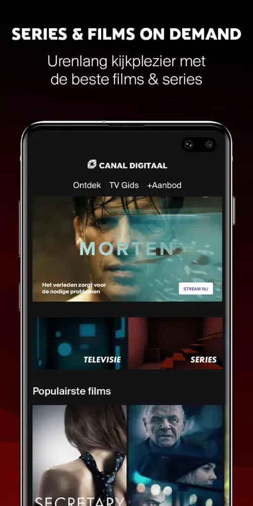 Canal Digitaal Screenshots