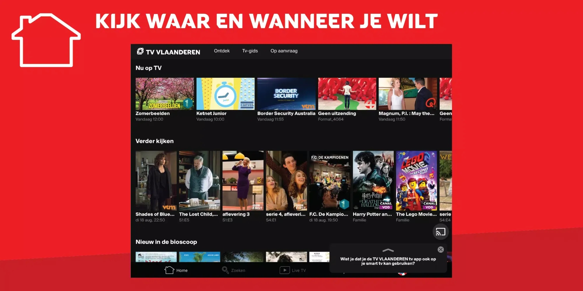 Скриншоты TV VLAANDEREN