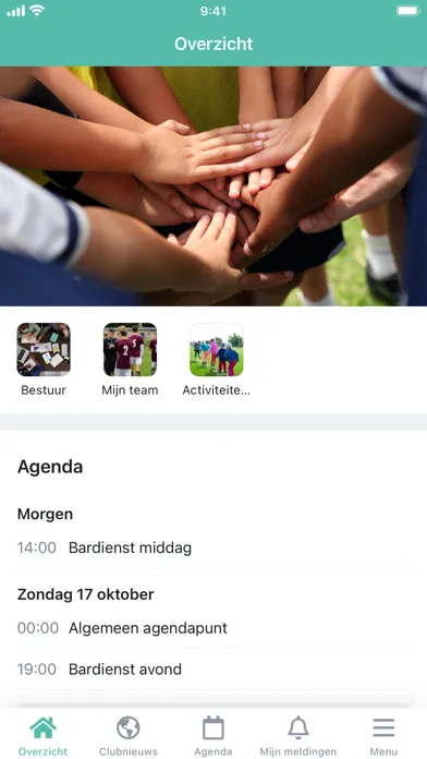 Zrzuty ekranu NJBB Scanapp