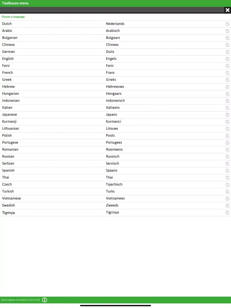 صور Nederlands v. buitenlanders 5 iPad 