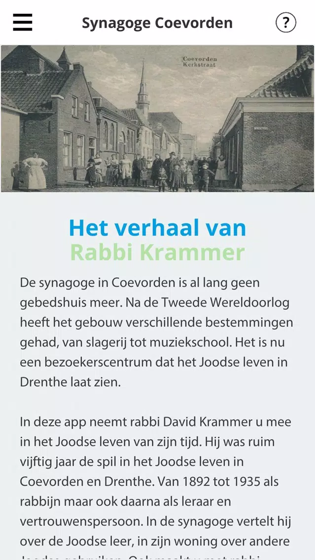 Synagoge Coevorden VR 스크린샷