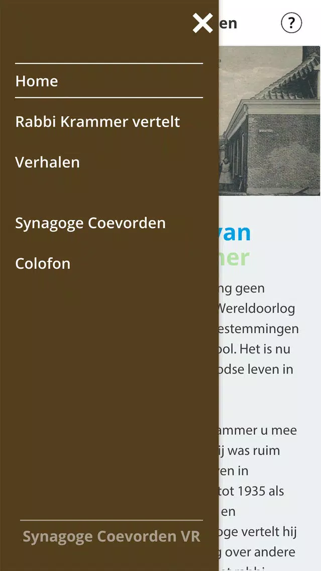 Synagoge Coevorden VR 스크린샷