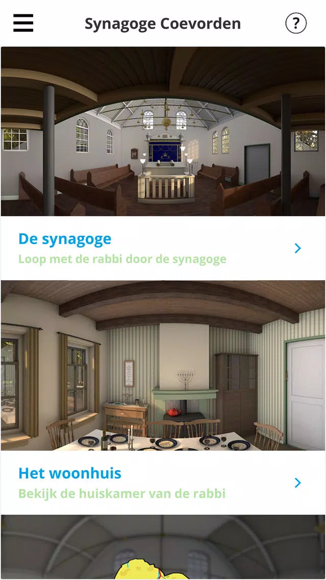 Synagoge Coevorden VR 스크린샷