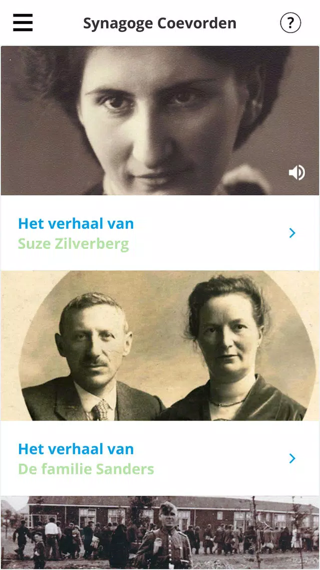 Synagoge Coevorden VR 스크린샷