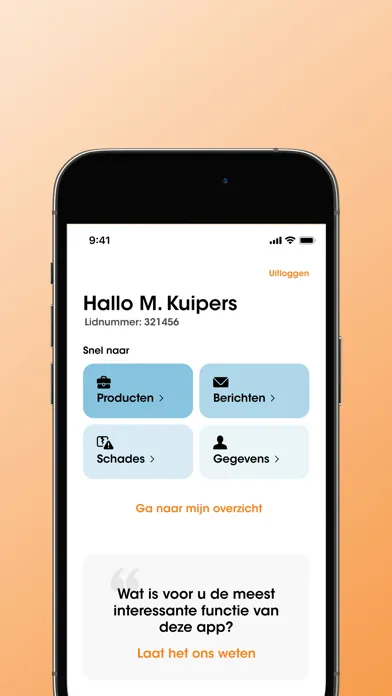 Скриншоты VvAA App