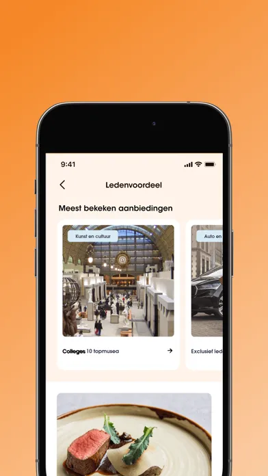 Скриншоты VvAA App