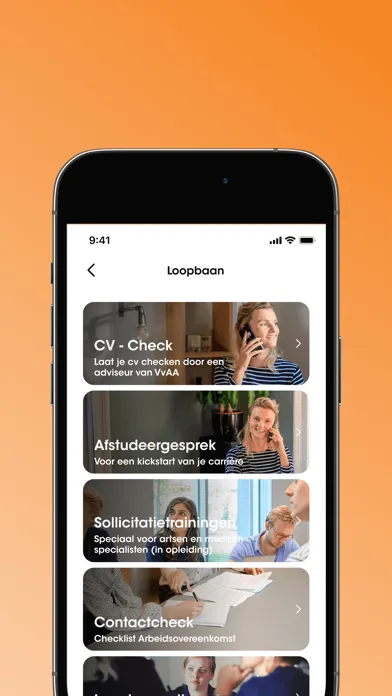 Скриншоты VvAA App