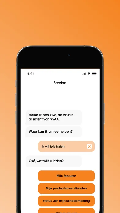Скриншоты VvAA App