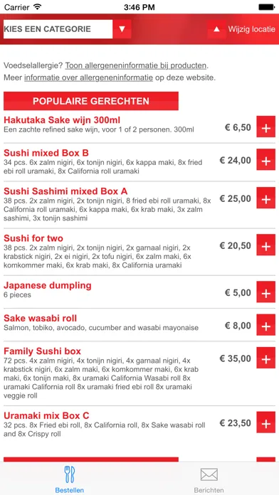 Sushi Chef 스크린샷