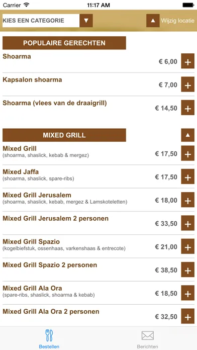 Jerusalem سکرین شاٹس