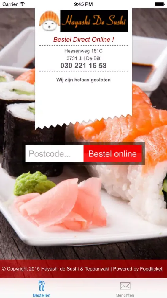 Hayashi De Sushi سکرین شاٹس
