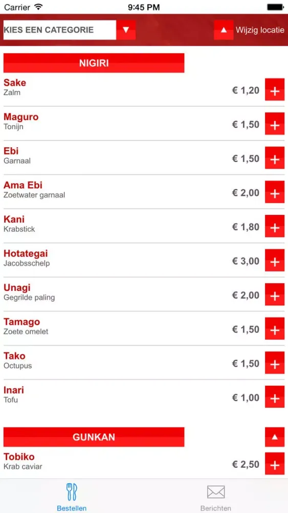 Hayashi De Sushi سکرین شاٹس
