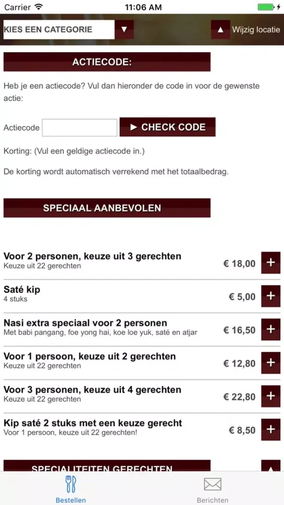 Nin Hou (Heerenveen) Screenshots