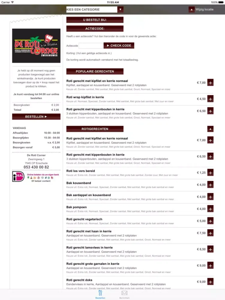 Screenshot di De Roti Corner (Enschede) iPad 